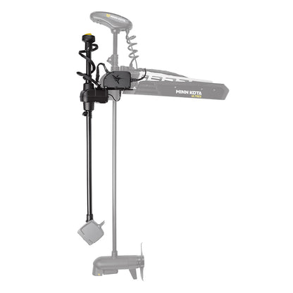 Humminbird MEGA Live TargetLock Adapter Kit  Ultrex 60 7402221
