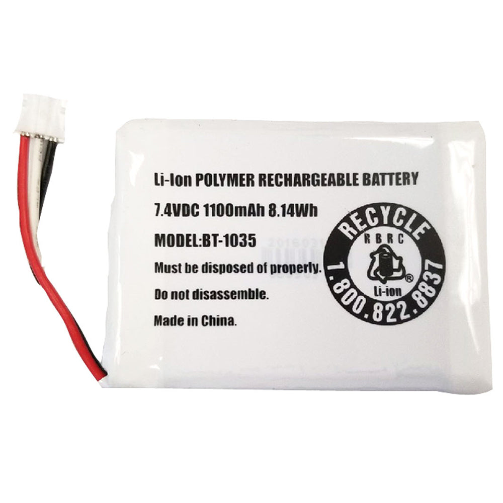 Uniden Replacement Rechargeable Battery Pack f/Atlantis 270 [BBTH0920002]