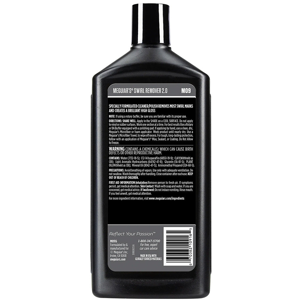 Meguiars Swirl Remover  16oz M0916
