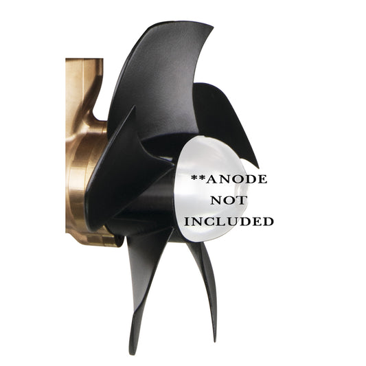 Quick Replacement Propeller fBTQ 12530  BTQ 12540 Bow Thruster FVSGEL125000A00