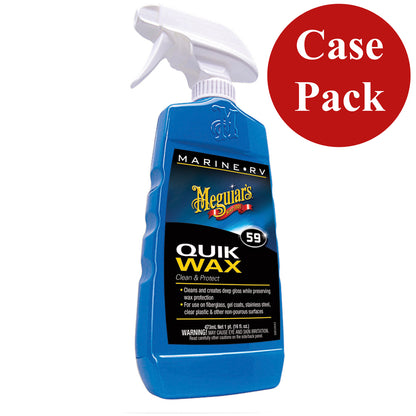 Meguiars Quick Wax  Case of 6 M5916CASE